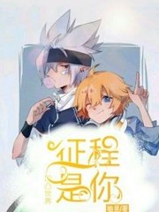 宝贝把腿张大点叫大声点